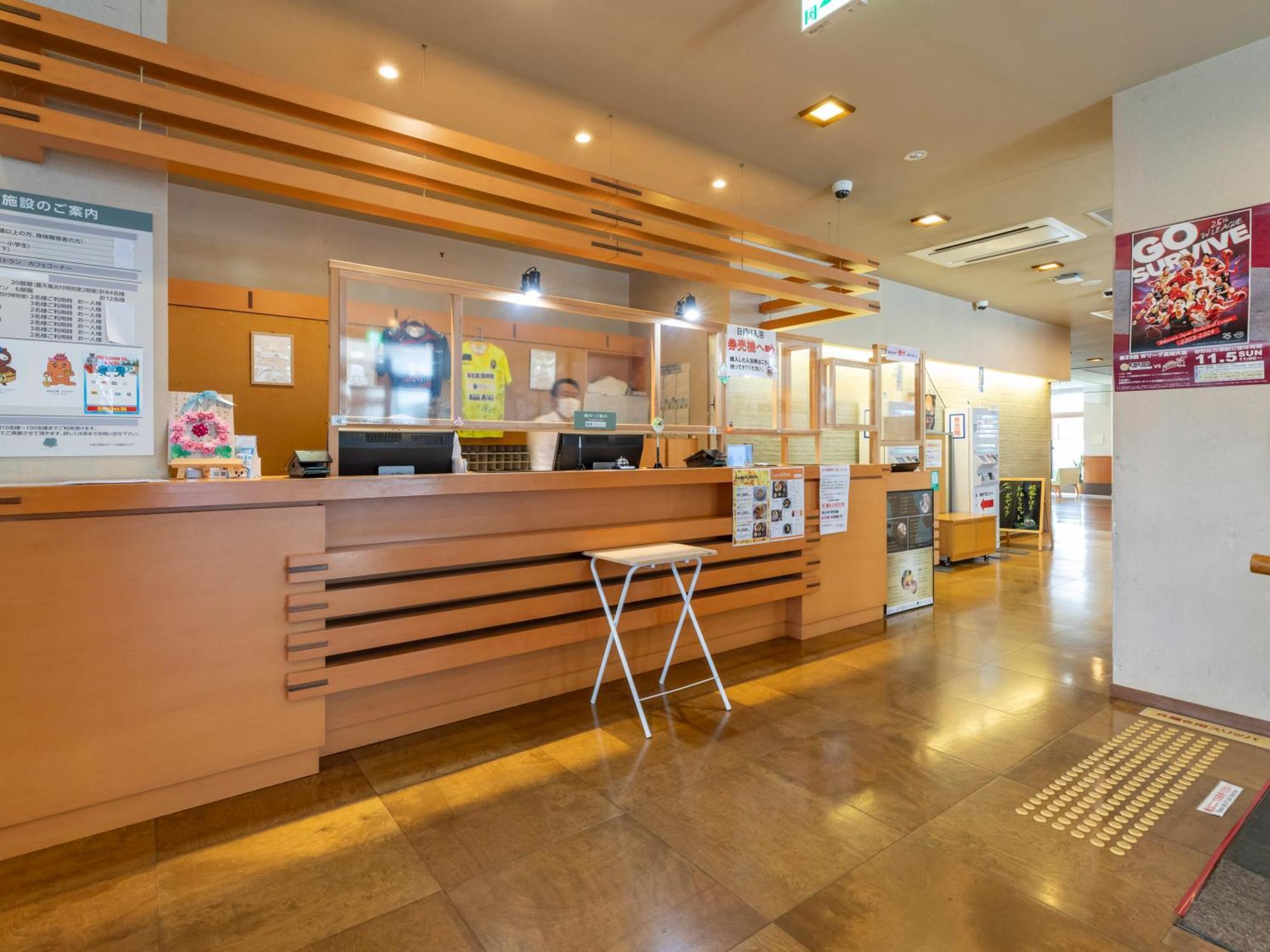 Tennenonsen Harunonoyu Kōchi Esterno foto