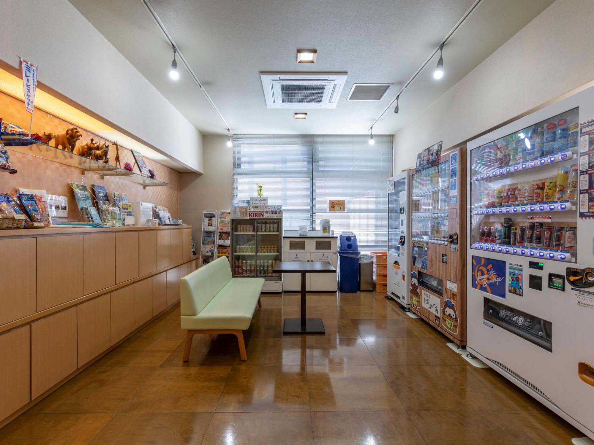 Tennenonsen Harunonoyu Kōchi Esterno foto